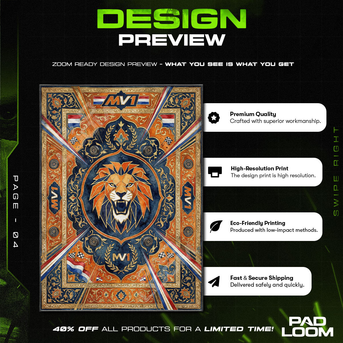 Floor character design printed on rug
