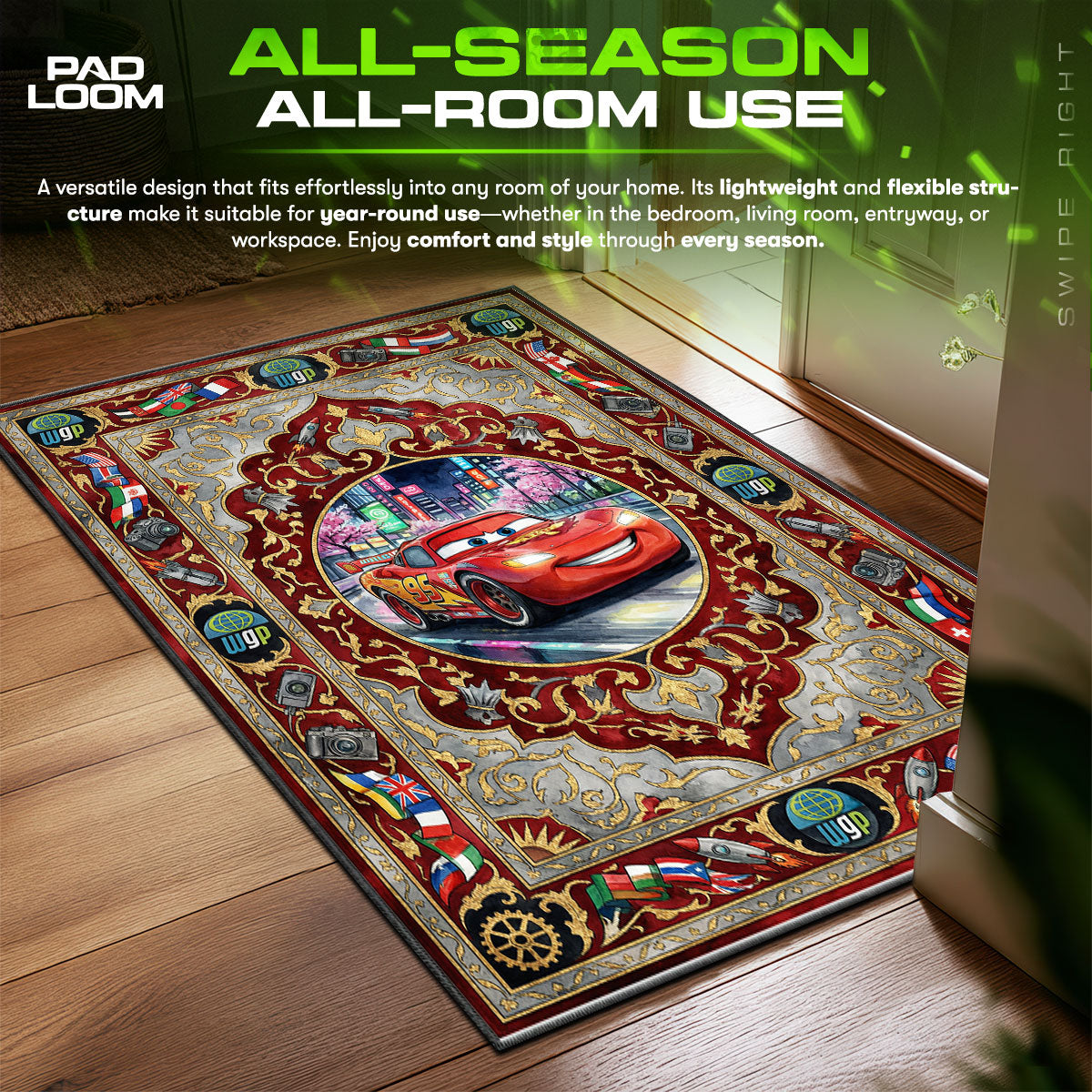 Detailed close-up of McQueen rug pattern