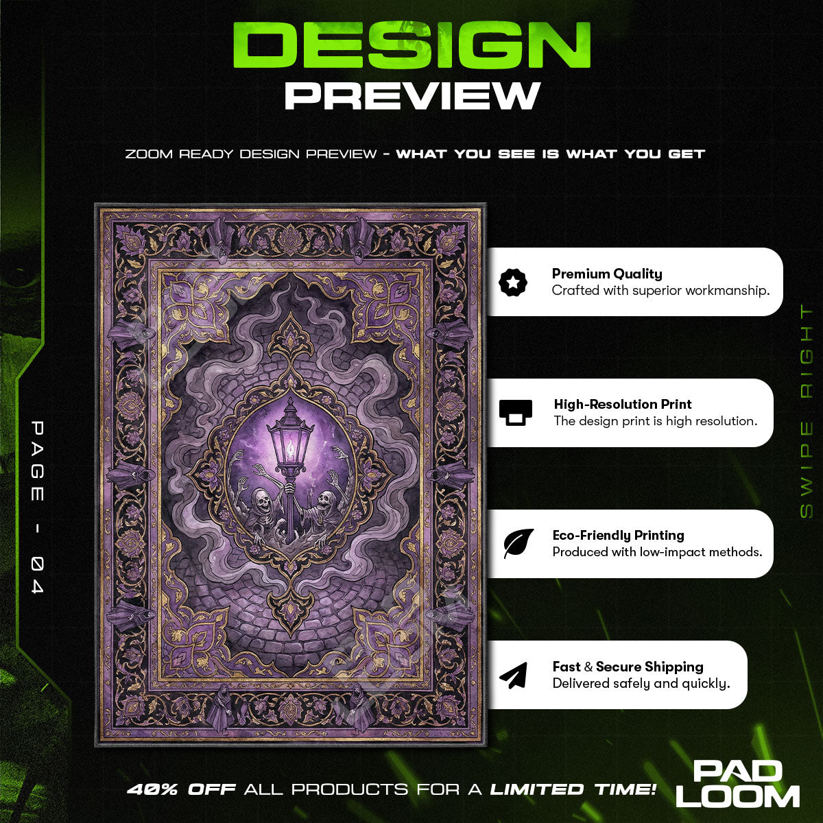 Messengers Lantern Spectral Rug - Bloodborne Chair Mat