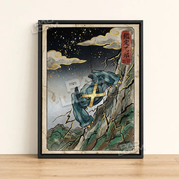 Metagross Cliff Pokemon poster - framed canvas wall art in a black frame