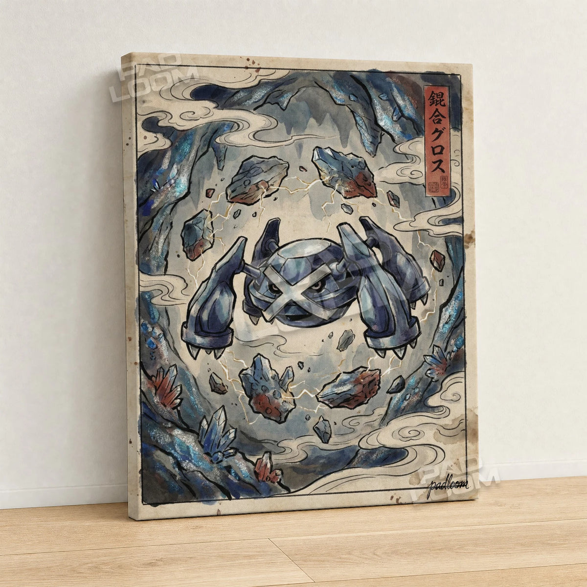 Metagross Crystal Pokemon canvas wall art - gallery-wrapped canvas print, side view