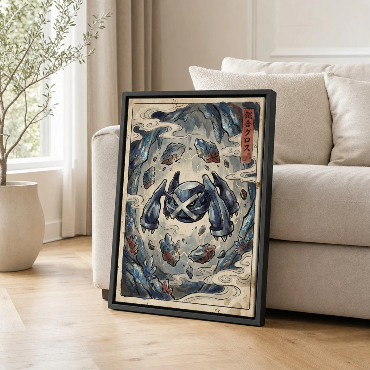 Metagross Crystal Pokemon poster leaning beside a sofa - living room wall art