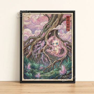 Mew Roots Pokemon poster - framed canvas wall art in a black frame