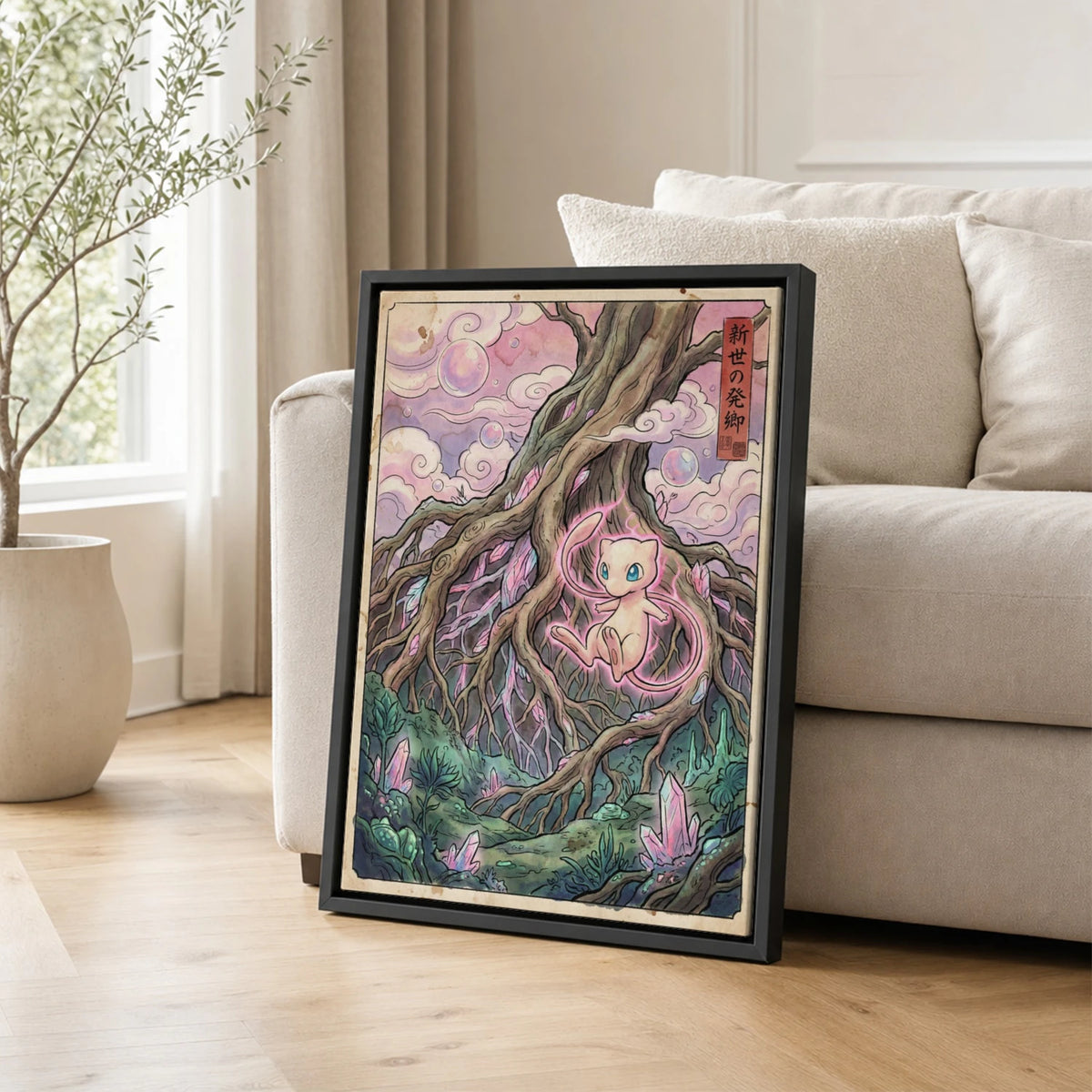 Mew Roots Pokemon poster leaning beside a sofa - living room wall art