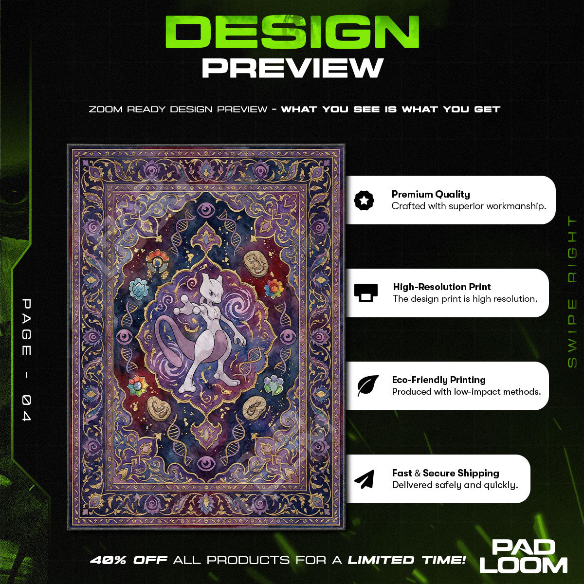 Chair character design printed on rug