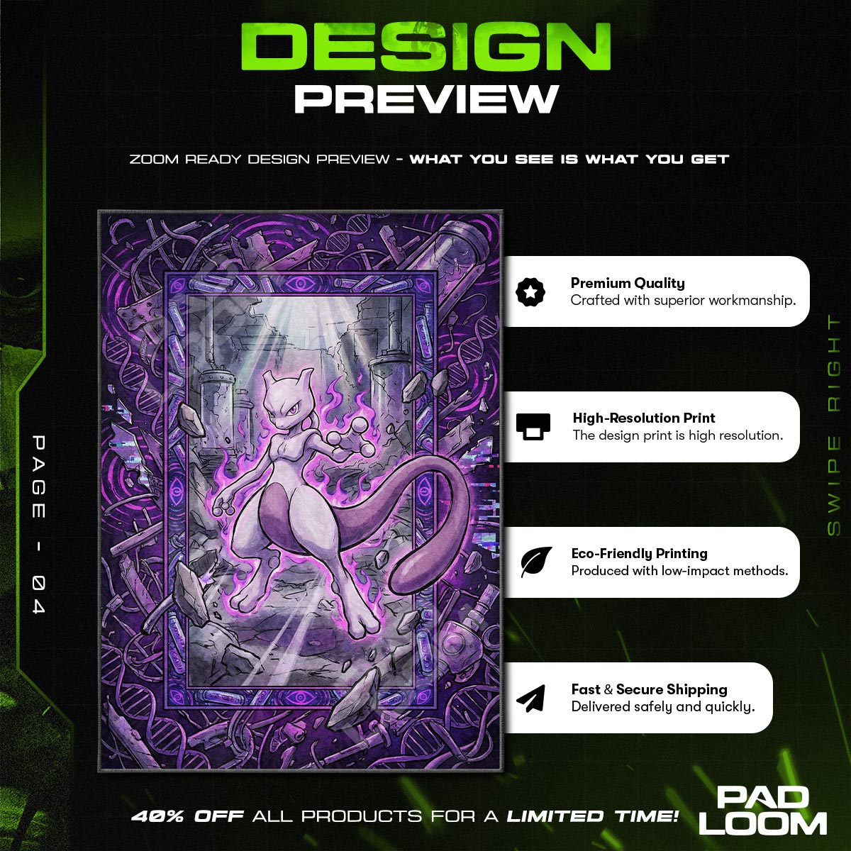 Chair character design printed on rug
