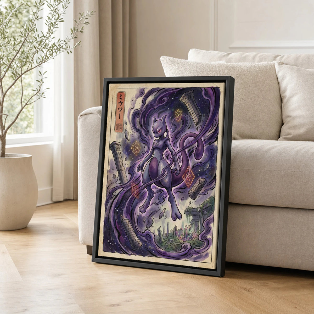Mewtwo Ruins Pokemon poster leaning beside a sofa - living room wall art