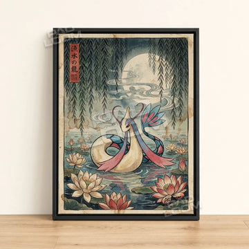 Milotic Willow Pokemon poster - framed canvas wall art in a black frame