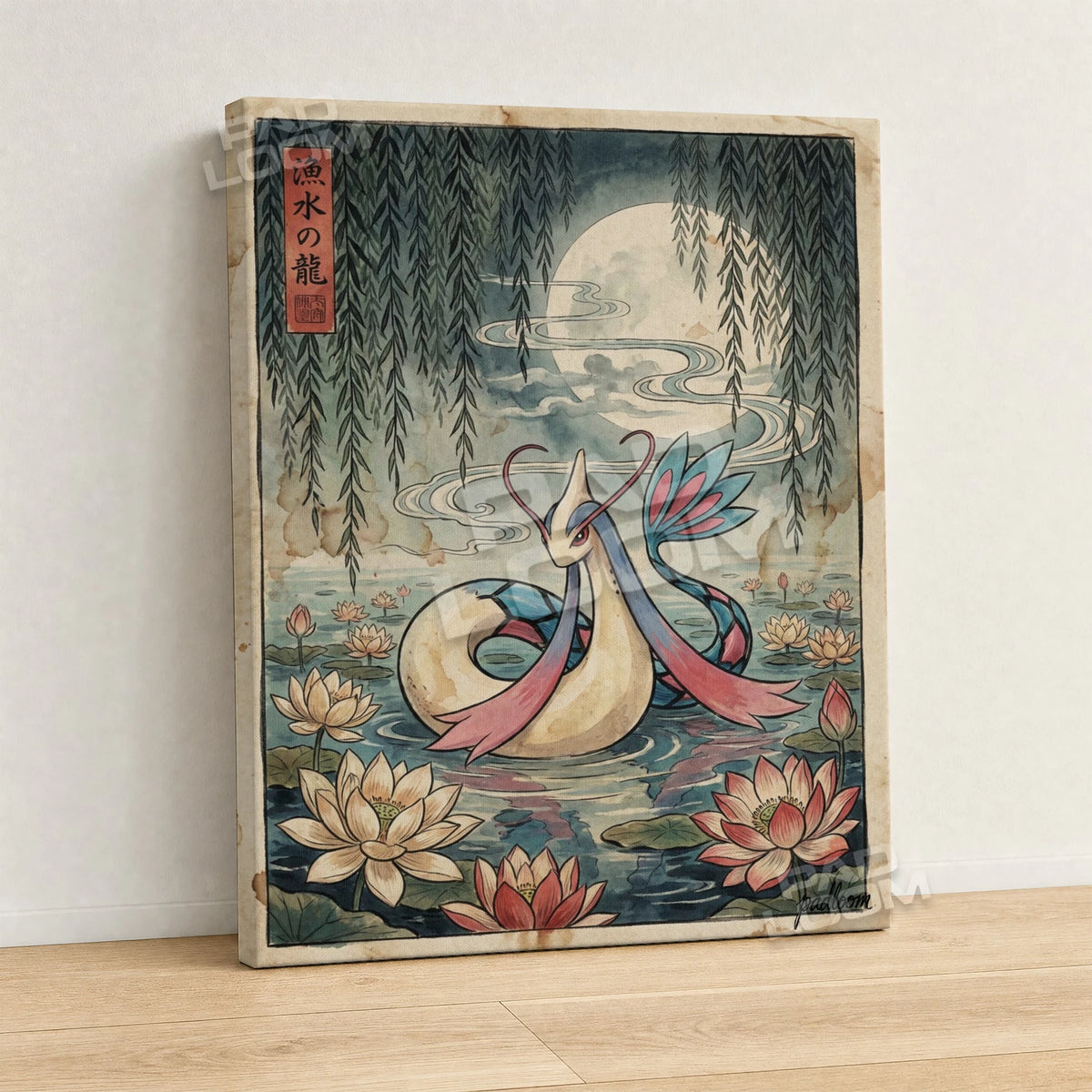 Milotic Willow Pokemon canvas wall art - gallery-wrapped canvas print, side view