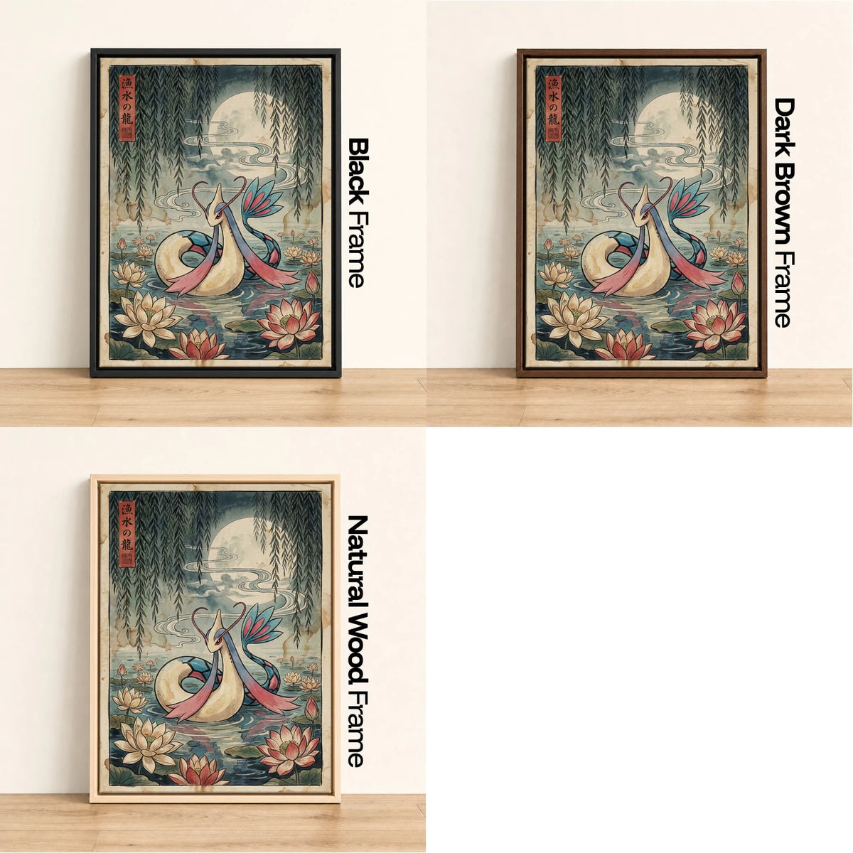 Milotic Willow Pokemon wall art - black, dark brown and natural wood frame options