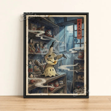 Mimikyu Daruma Pokemon poster - framed canvas wall art in a black frame