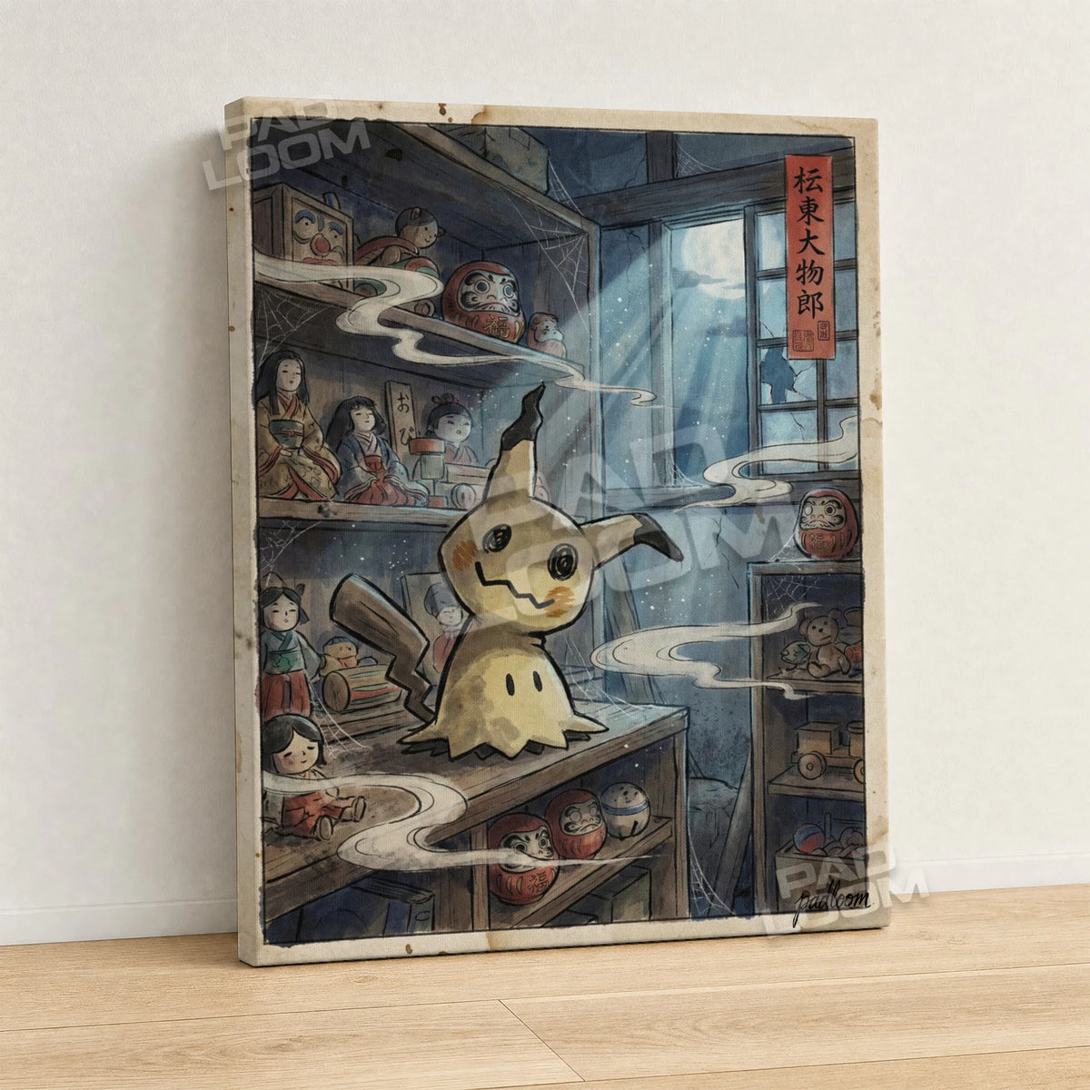 Mimikyu Daruma Pokemon canvas wall art - gallery-wrapped canvas print, side view