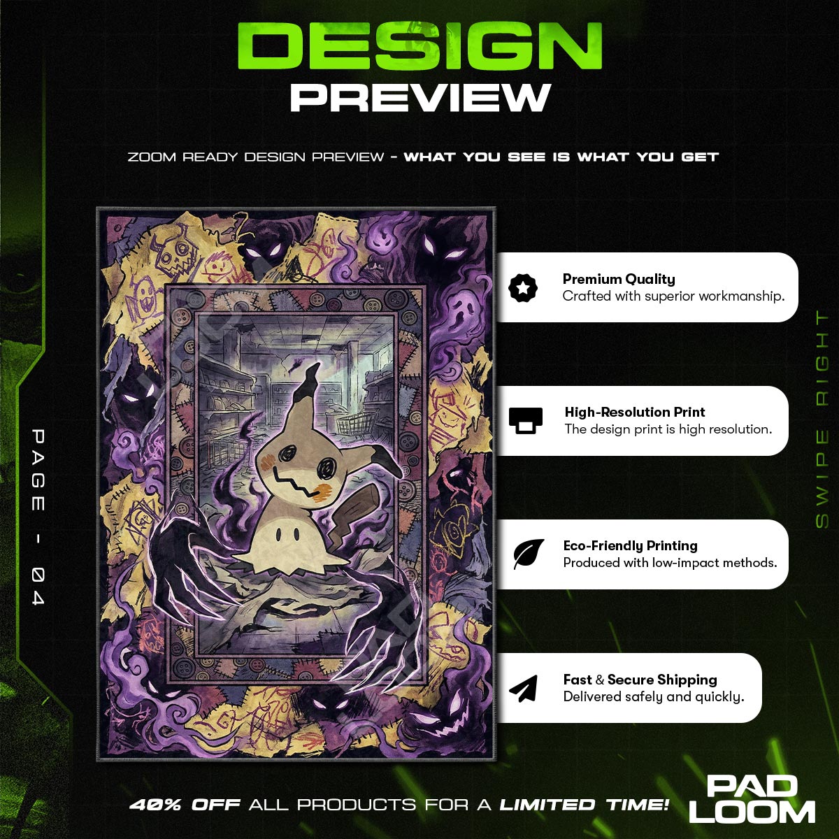 Chair character design printed on rug