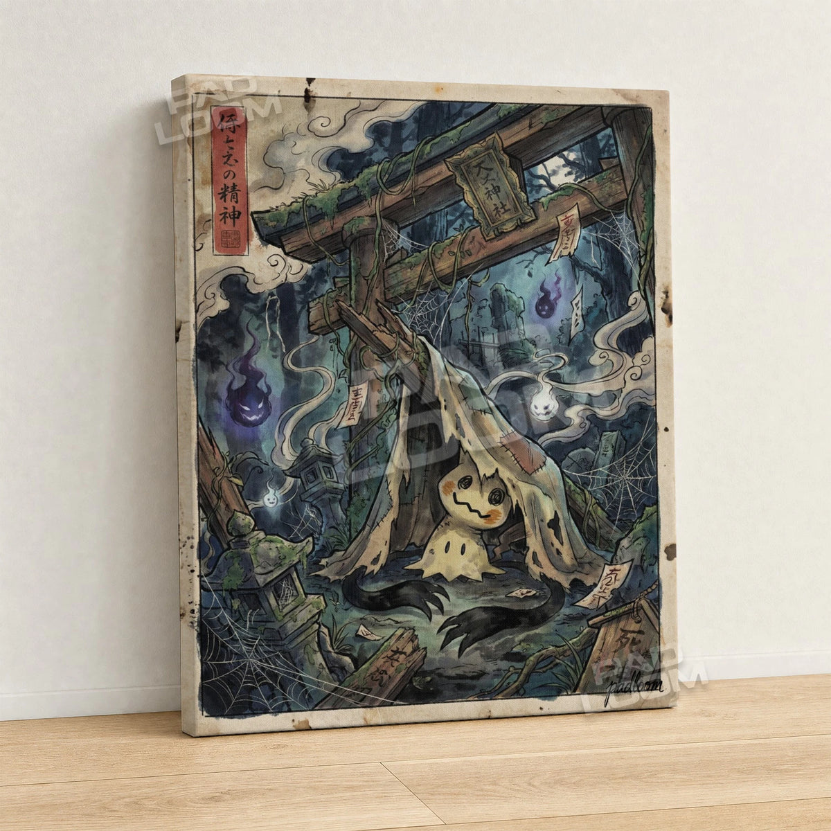 Mimikyu Shrine Pokemon canvas wall art - gallery-wrapped canvas print, side view