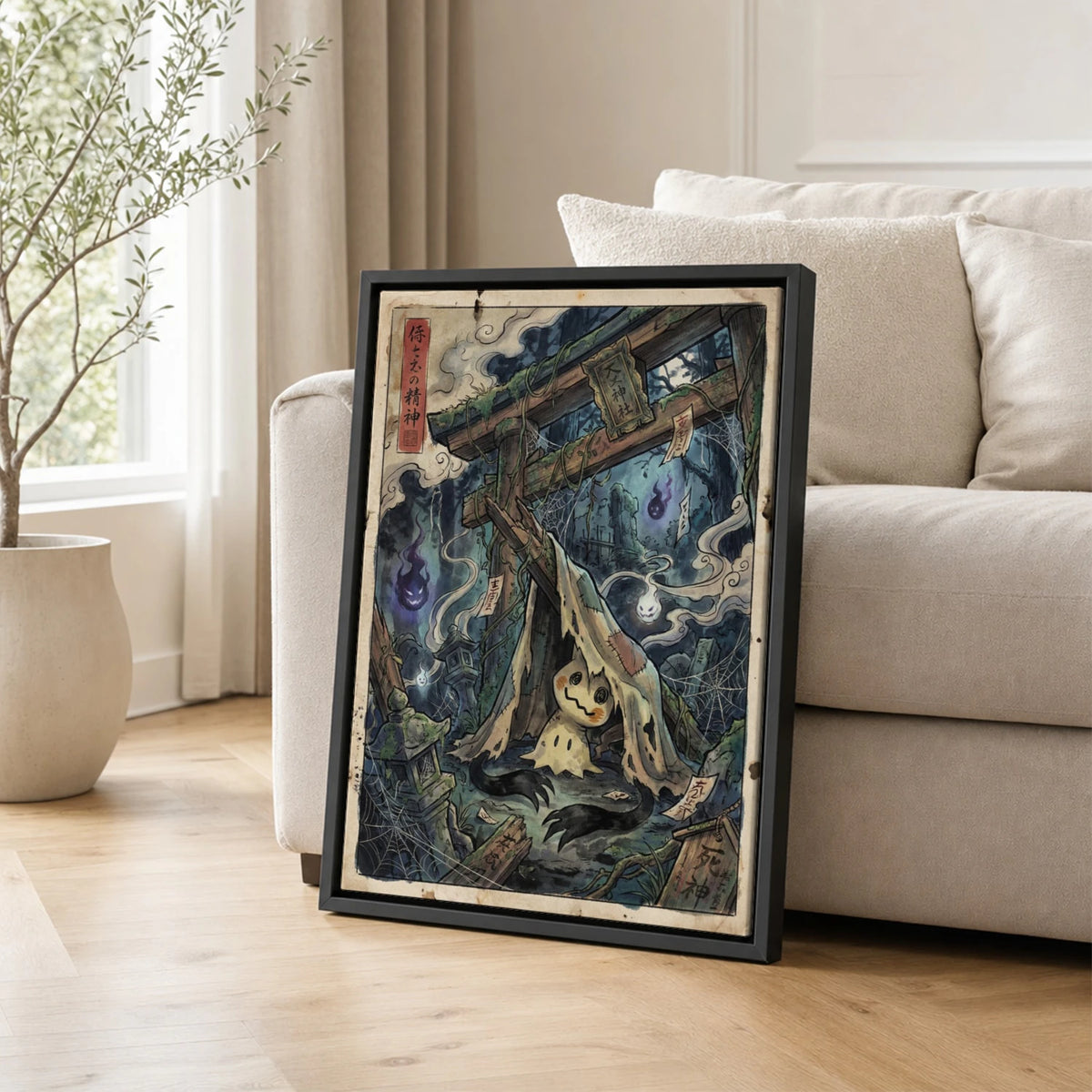 Mimikyu Shrine Pokemon poster leaning beside a sofa - living room wall art