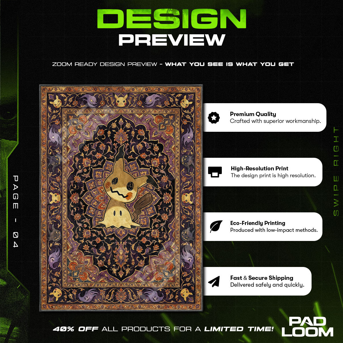 Chair character design printed on rug