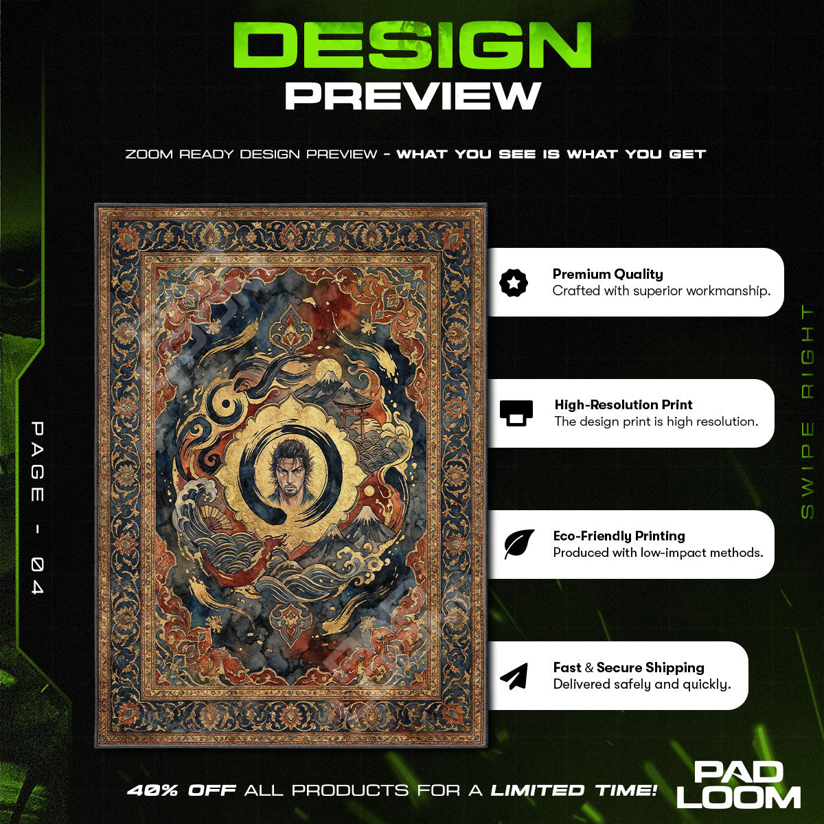 Miyamoto Musashi Enso Wave Rug - Vagabond Chair Mat