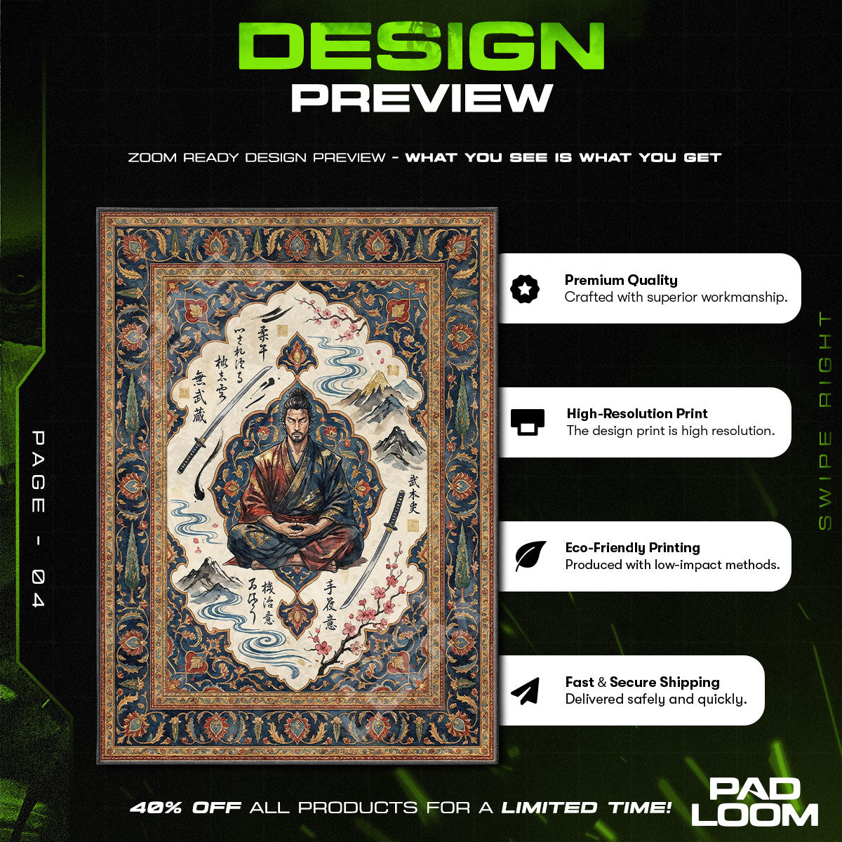 Miyamoto Musashi Meditation Rug - Vagabond Chair Mat