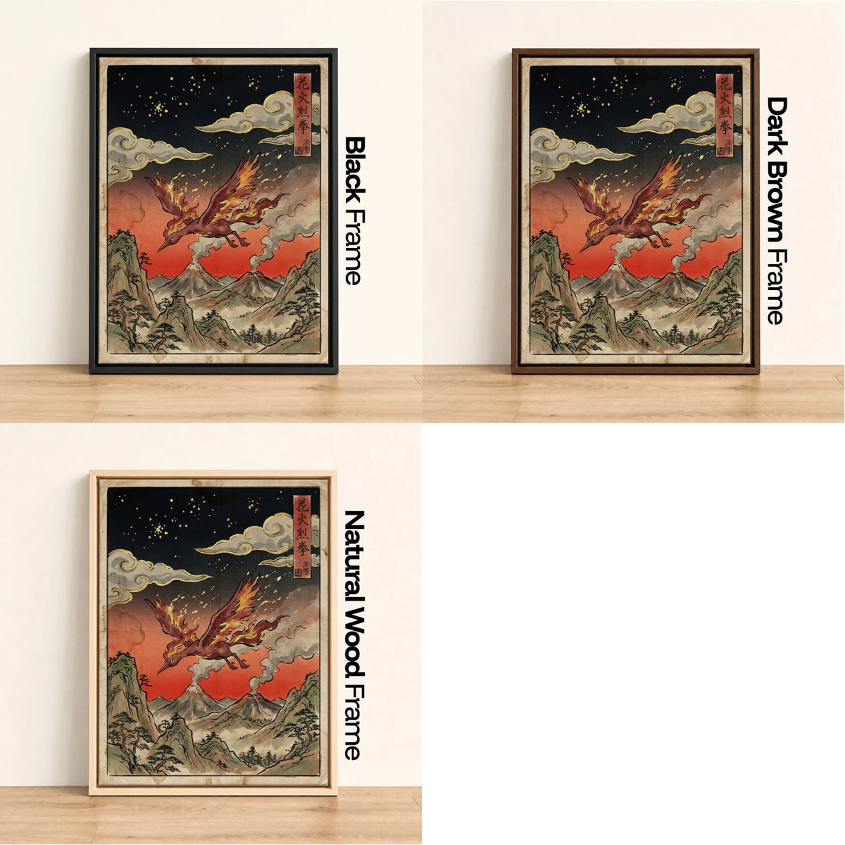 Moltres Volcano Pokemon wall art - black, dark brown and natural wood frame options