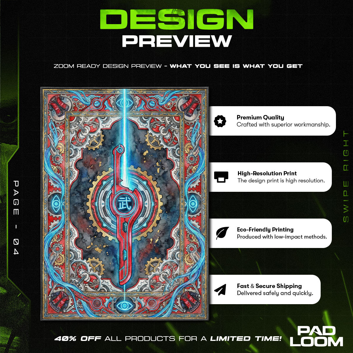 Monado Sword Ether Gear Rug - Xenoblade Chronicles Chair Mat