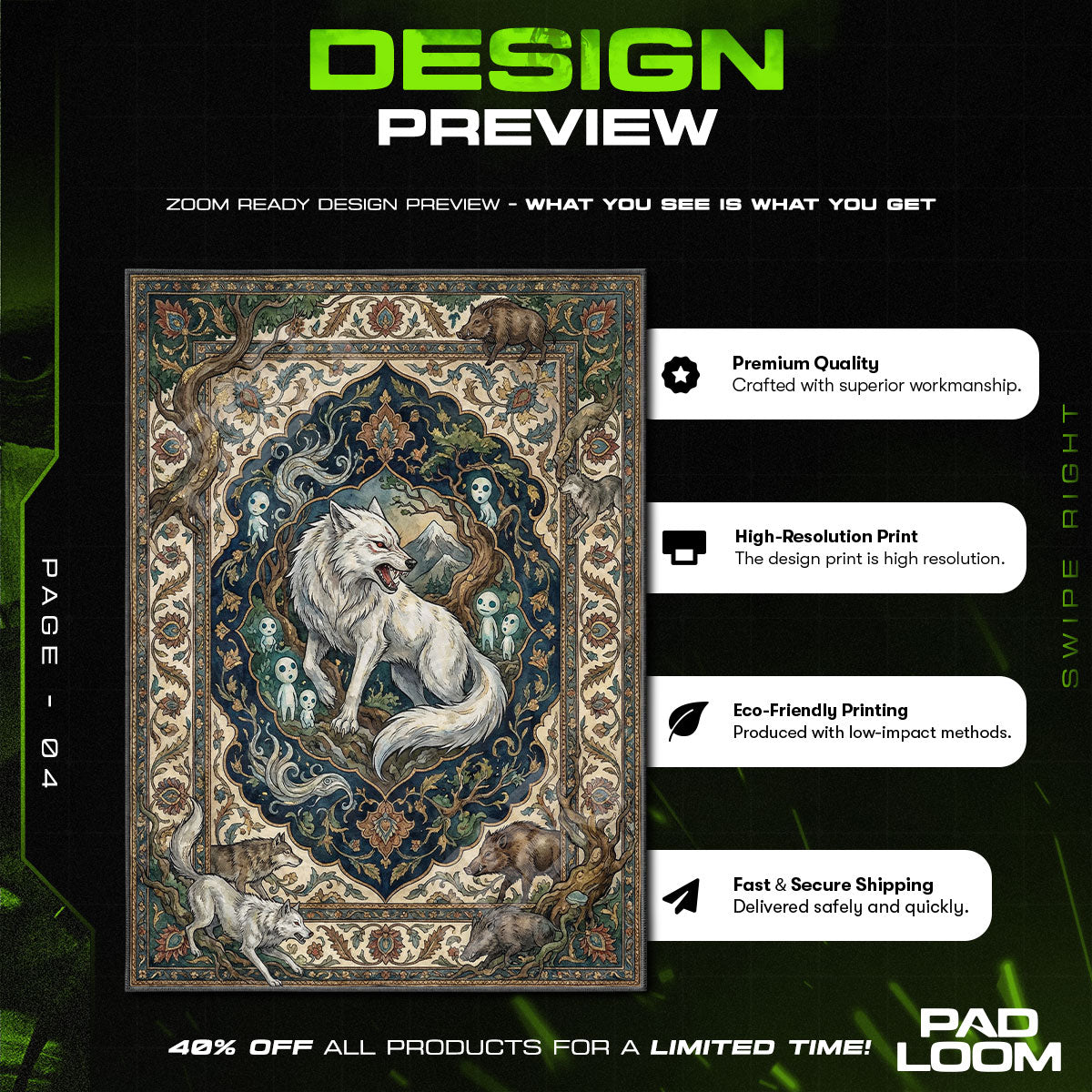 Chair character design printed on rug
