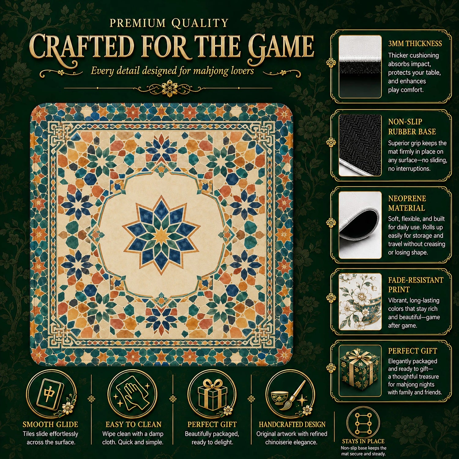 Moroccan Mosaic Star Mahjong Mat – neoprene mah jongg table mat