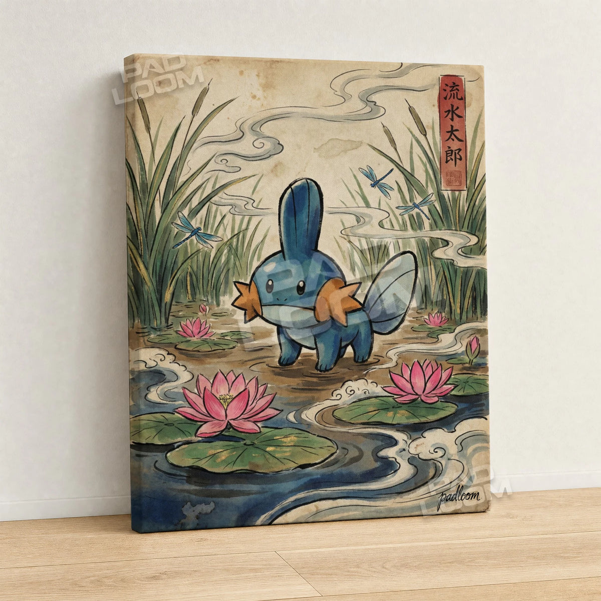 Mudkip Lotus Pokemon canvas wall art - gallery-wrapped canvas print, side view