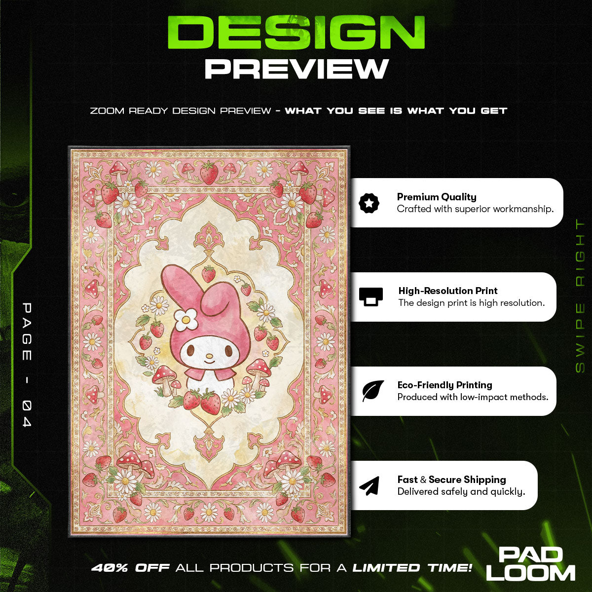 Floor character design printed on rug
