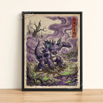 Nidoking Stomping Pokemon poster - framed canvas wall art in a black frame