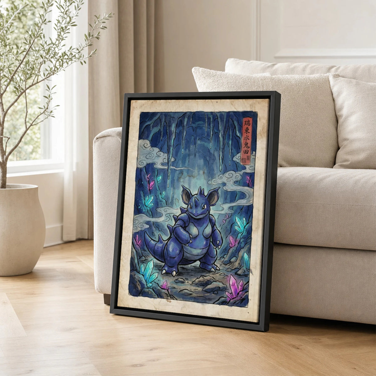 Nidoqueen Crystal Pokemon poster leaning beside a sofa - living room wall art