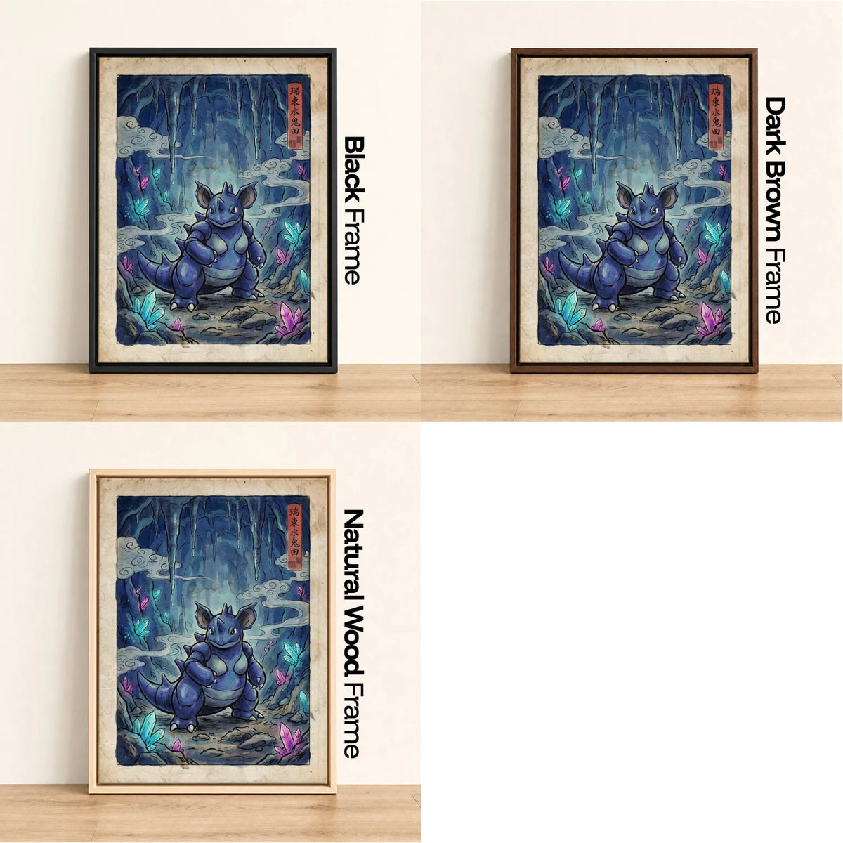 Nidoqueen Crystal Pokemon wall art - black, dark brown and natural wood frame options