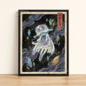 Nihilego Galaxy Pokemon poster - framed canvas wall art in a black frame