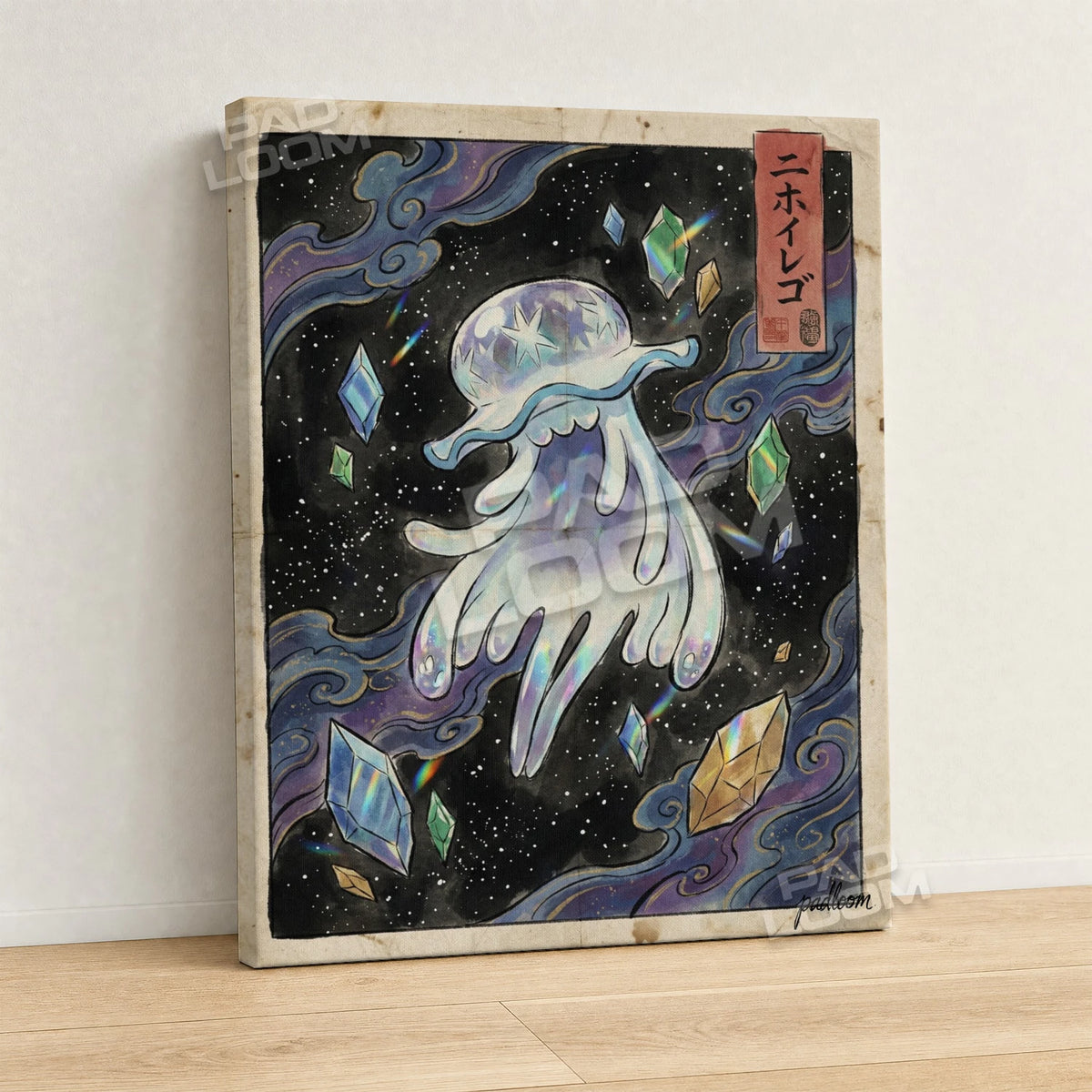 Nihilego Galaxy Pokemon canvas wall art - gallery-wrapped canvas print, side view