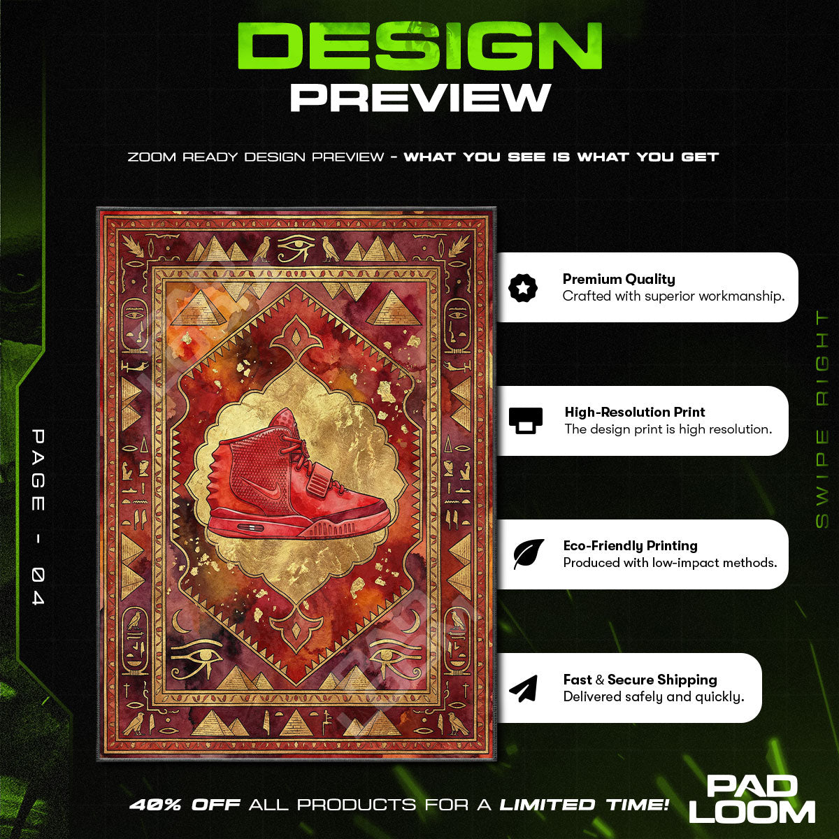 Nike Air Yeezy 2 Red October Rug - Egyptian Floor Mat