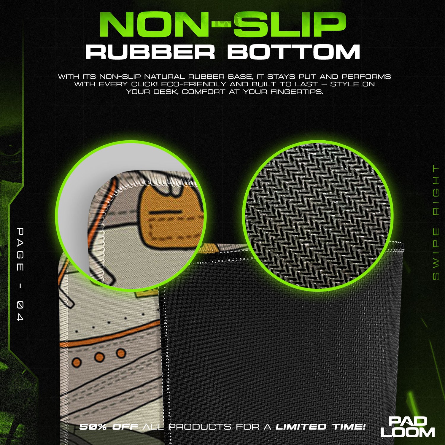 Detailed close-up of Nike mouse pad pattern