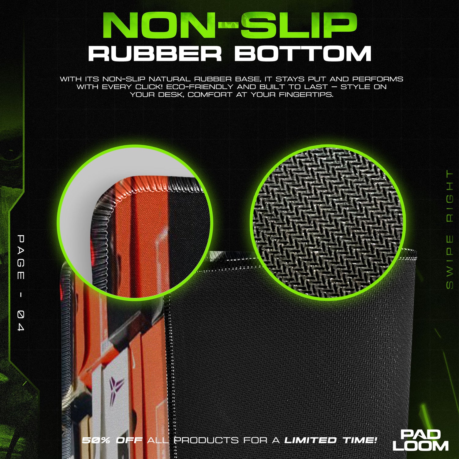 Detailed close-up of Nike mouse pad pattern