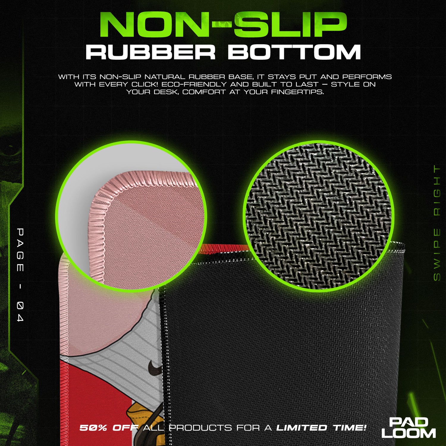Detailed close-up of Nike mouse pad pattern