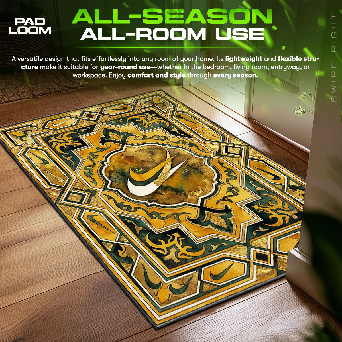 Nike Swoosh Gold Rug - Baroque Jade Floor Mat Decor