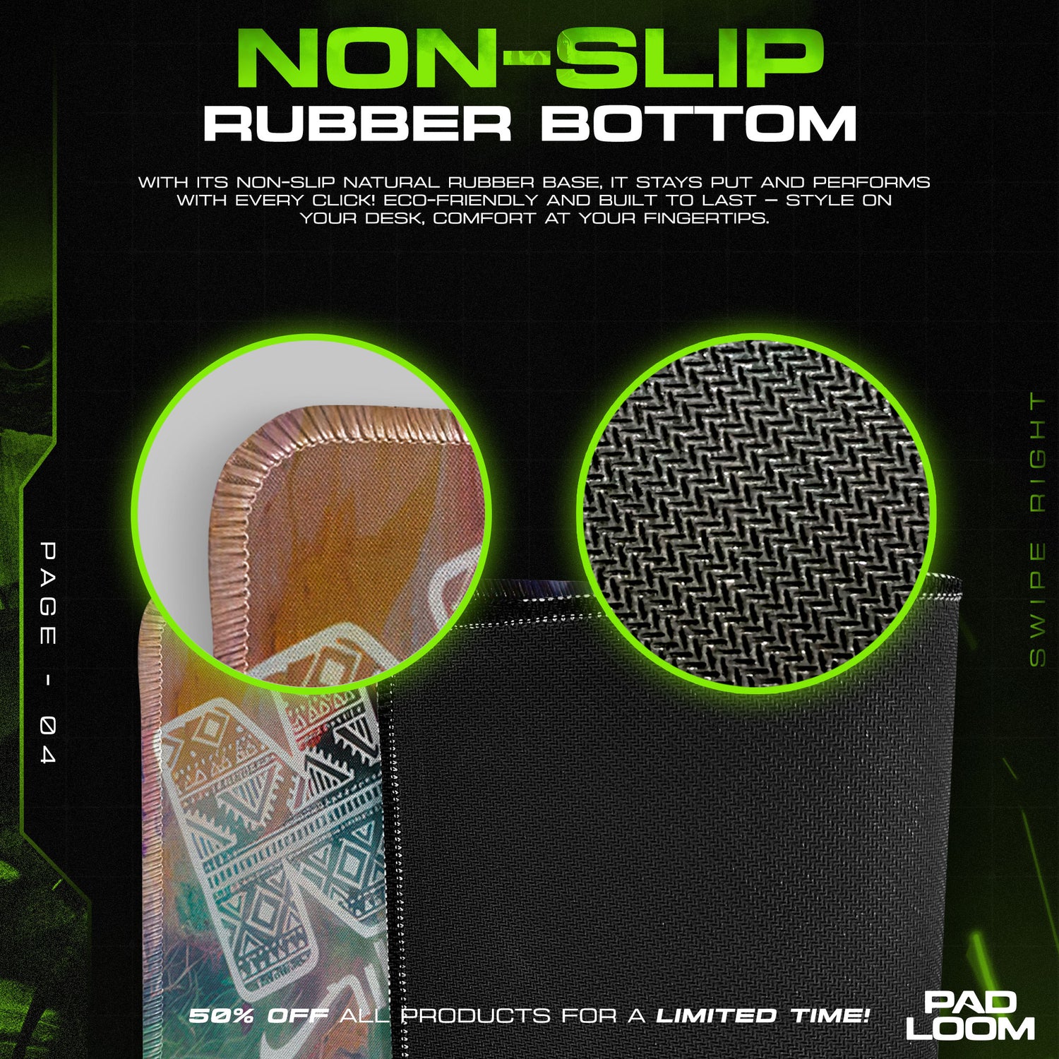 Detailed close-up of Nike mouse pad pattern
