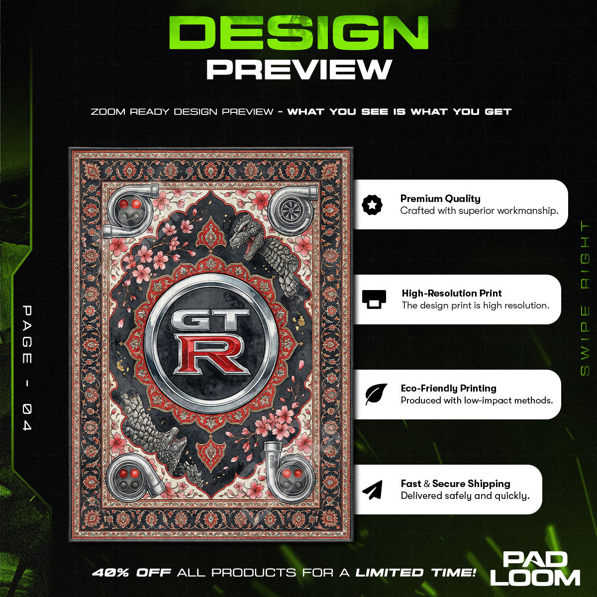 Floor character design printed on rug