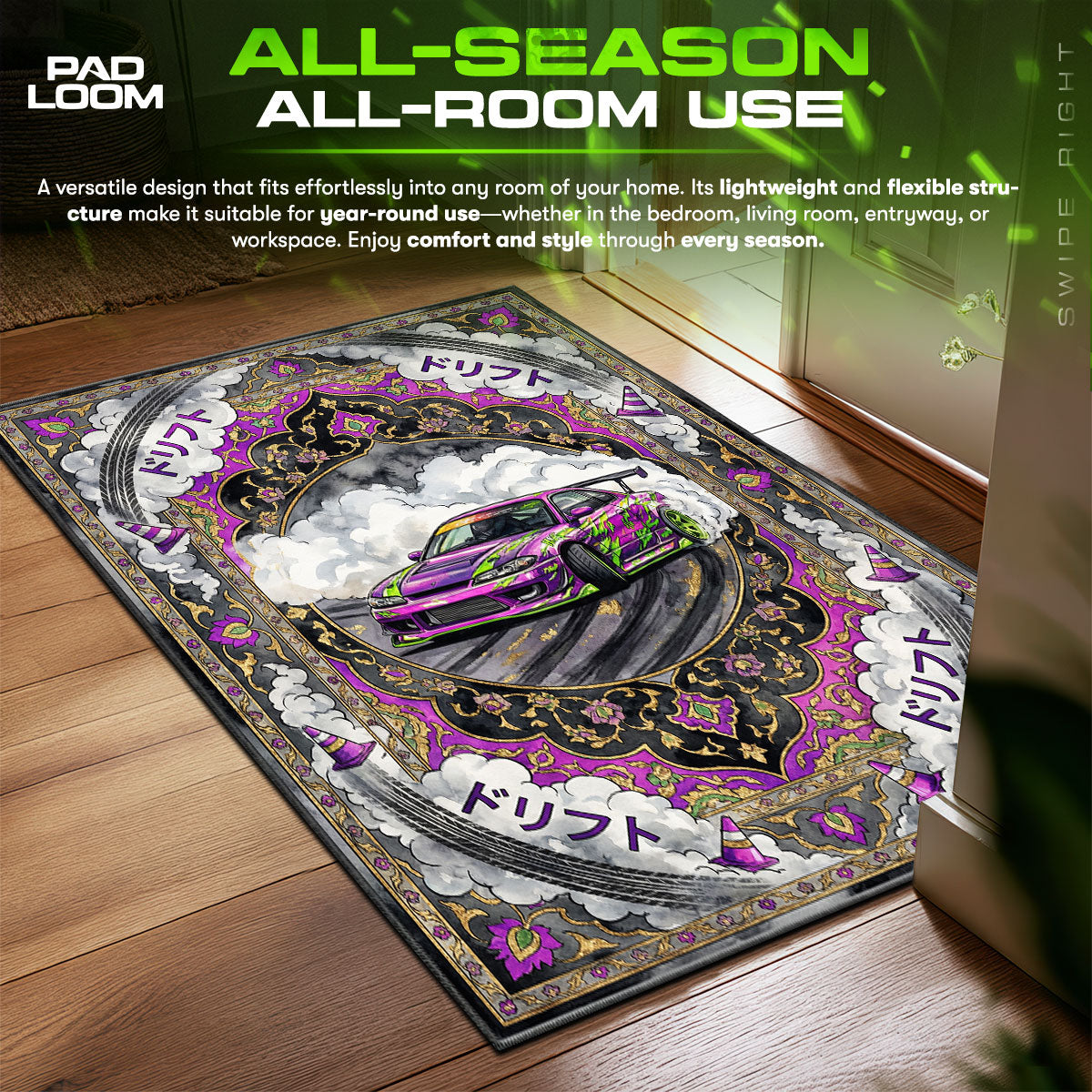 Nissan Silvia S15 Drift JDM Floor fan rug — premium quality print