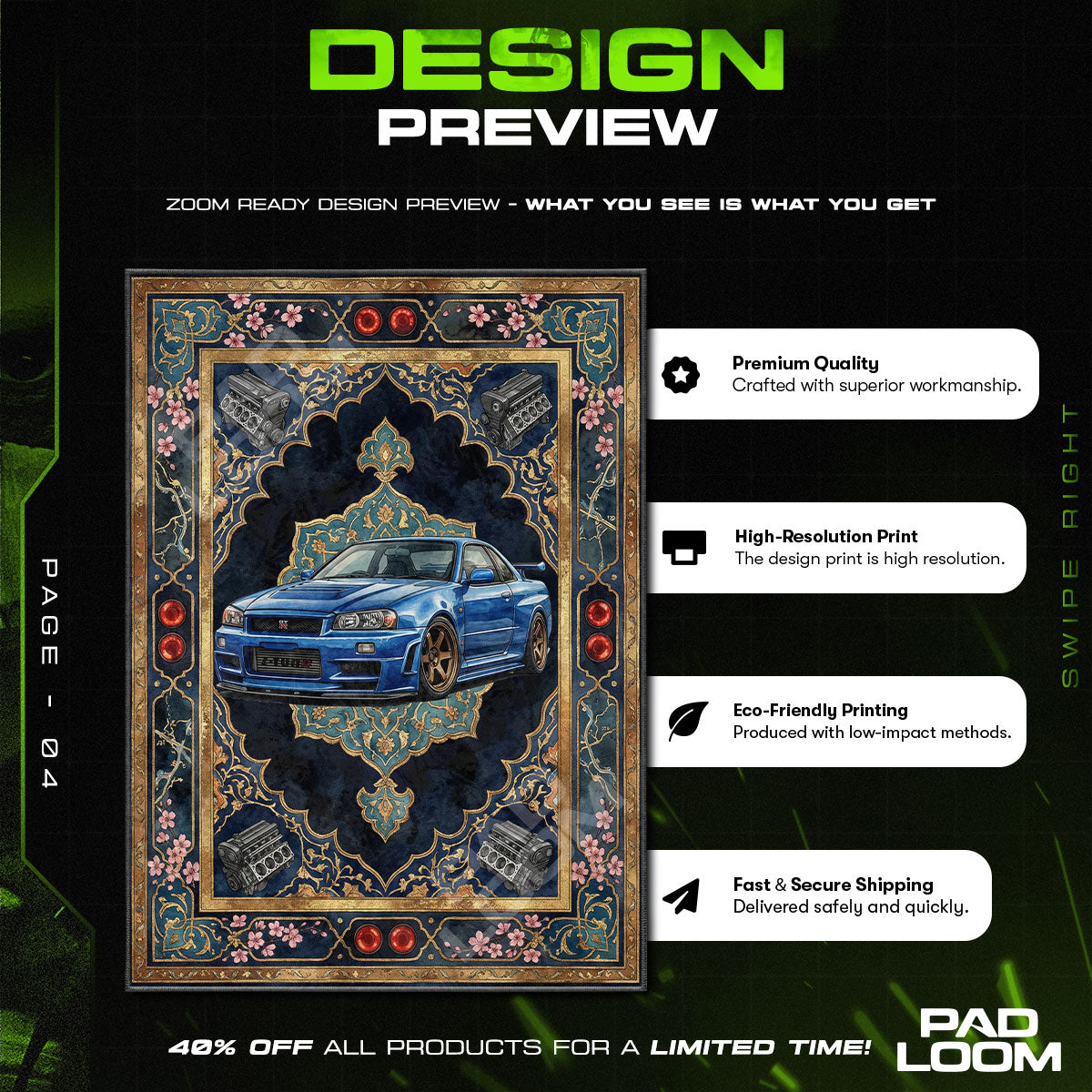 Floor character design printed on rug