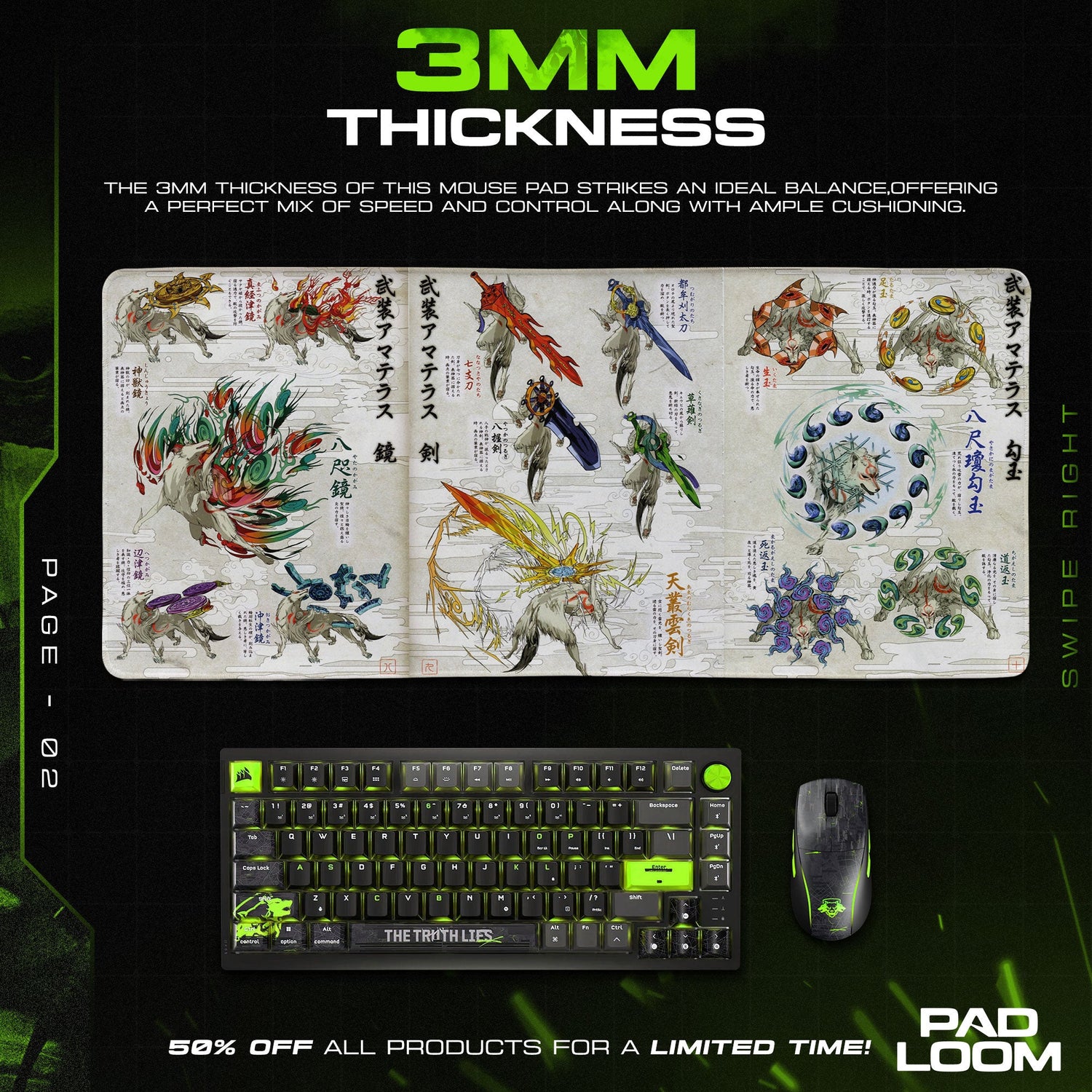 Okami Mouse Pad, Amaterasu Forms Gaming Desk Mat Padloom