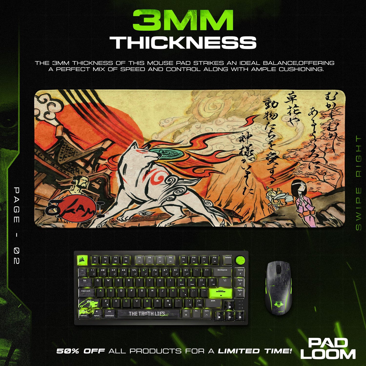 Okami Mouse Pad, Amaterasu Sunrise Gaming Desk Mat Padloom