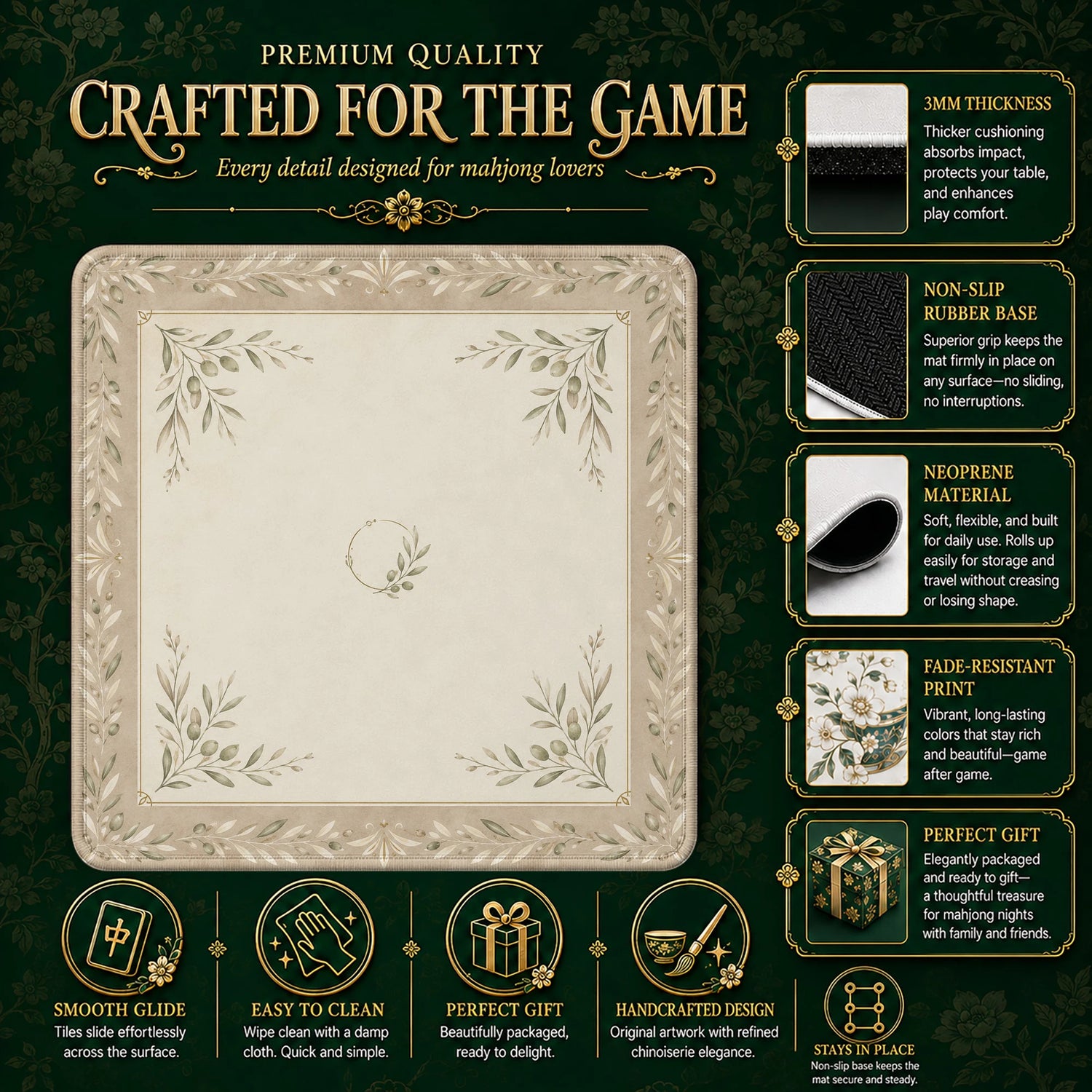 Olive Branch Minimalist Mahjong Mat – neoprene mah jongg table mat
