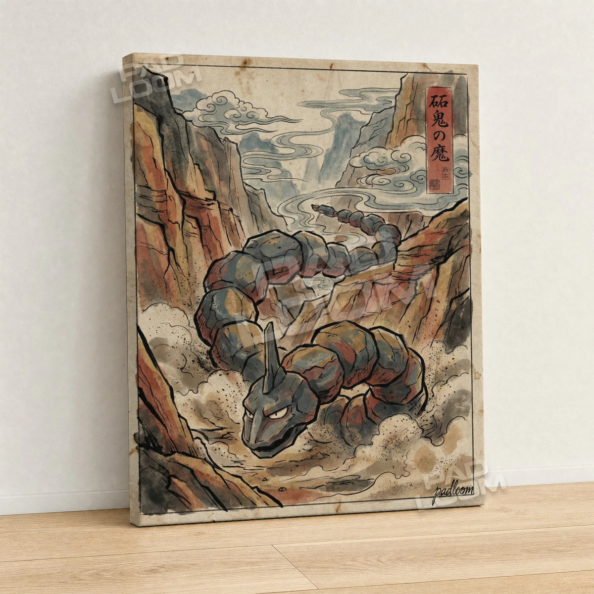 Onix Canyon Pokemon canvas wall art - gallery-wrapped canvas print, side view