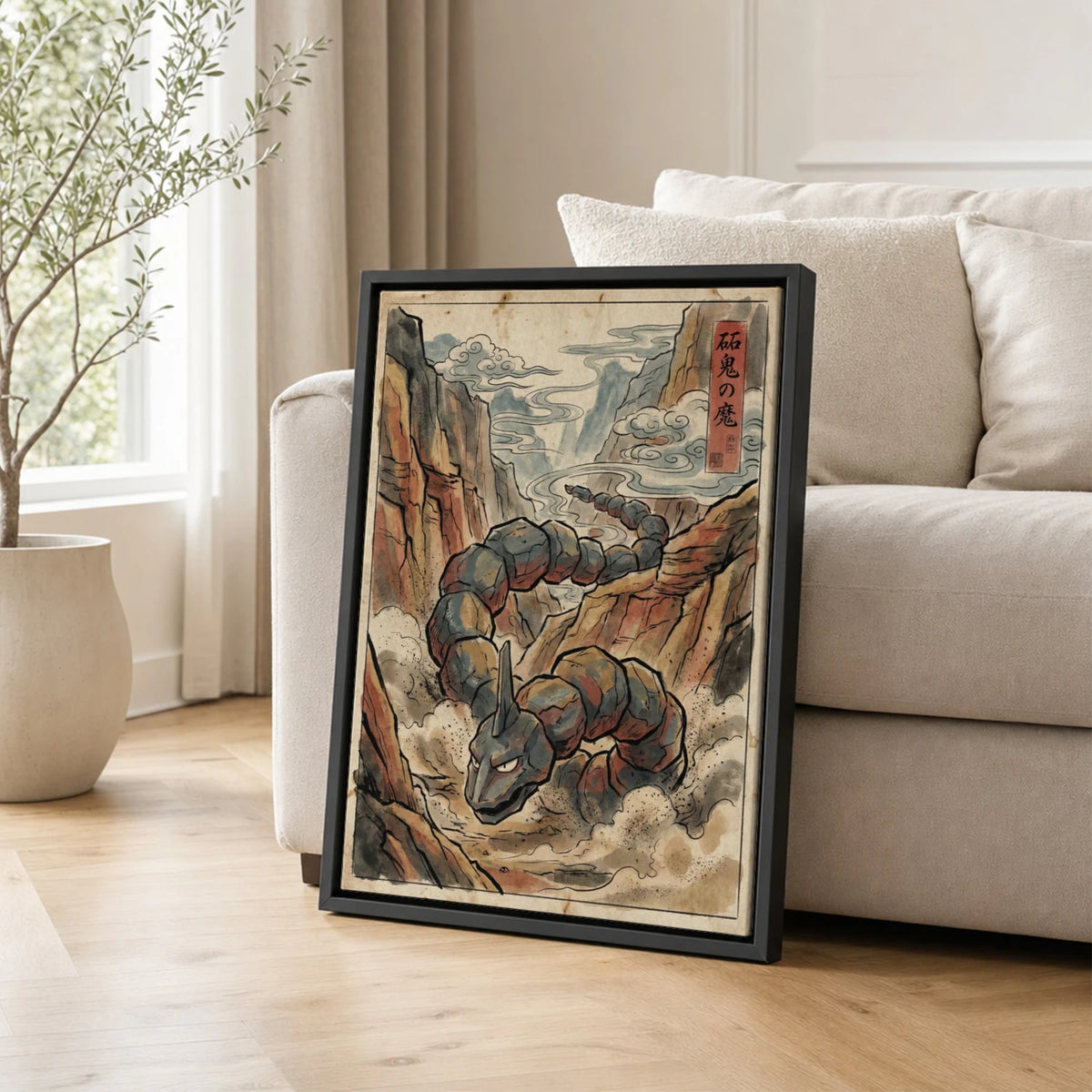 Onix Canyon Pokemon poster leaning beside a sofa - living room wall art