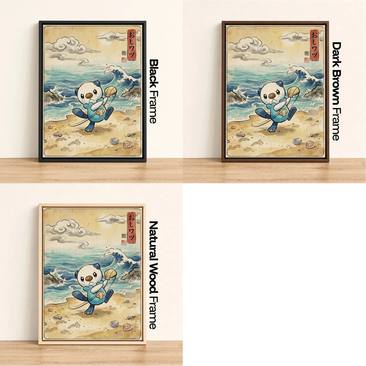 Oshawott Seashell Pokemon wall art - black, dark brown and natural wood frame options