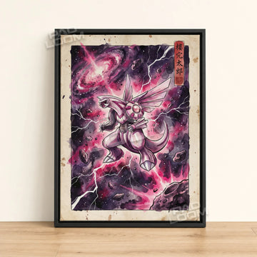 Palkia Galaxy Pokemon poster - framed canvas wall art in a black frame