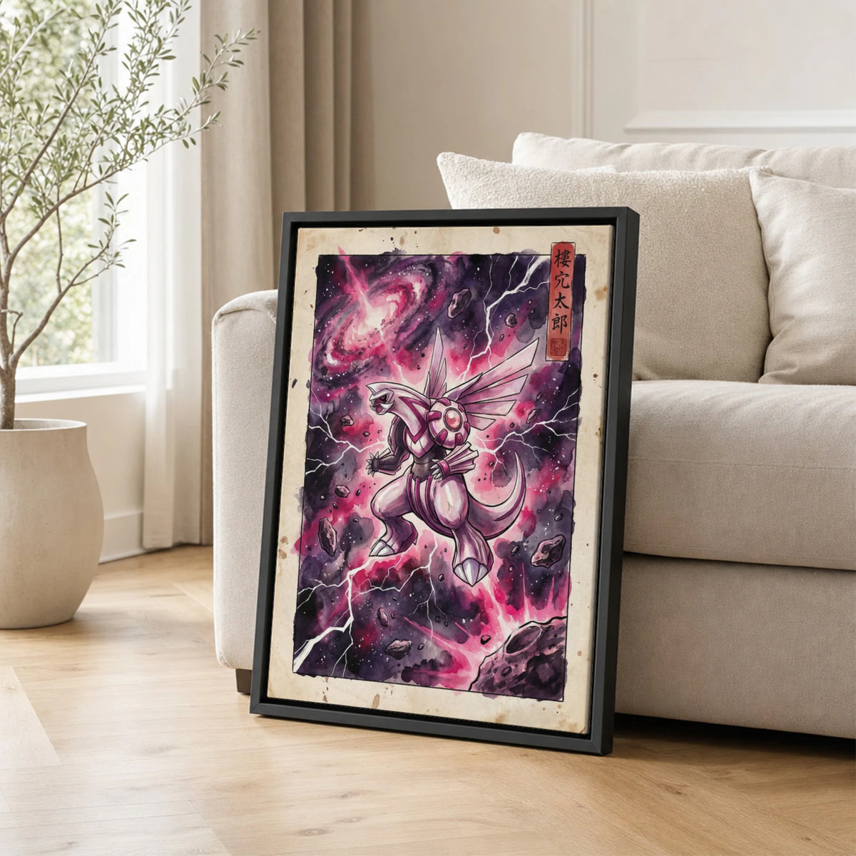Palkia Galaxy Pokemon poster leaning beside a sofa - living room wall art